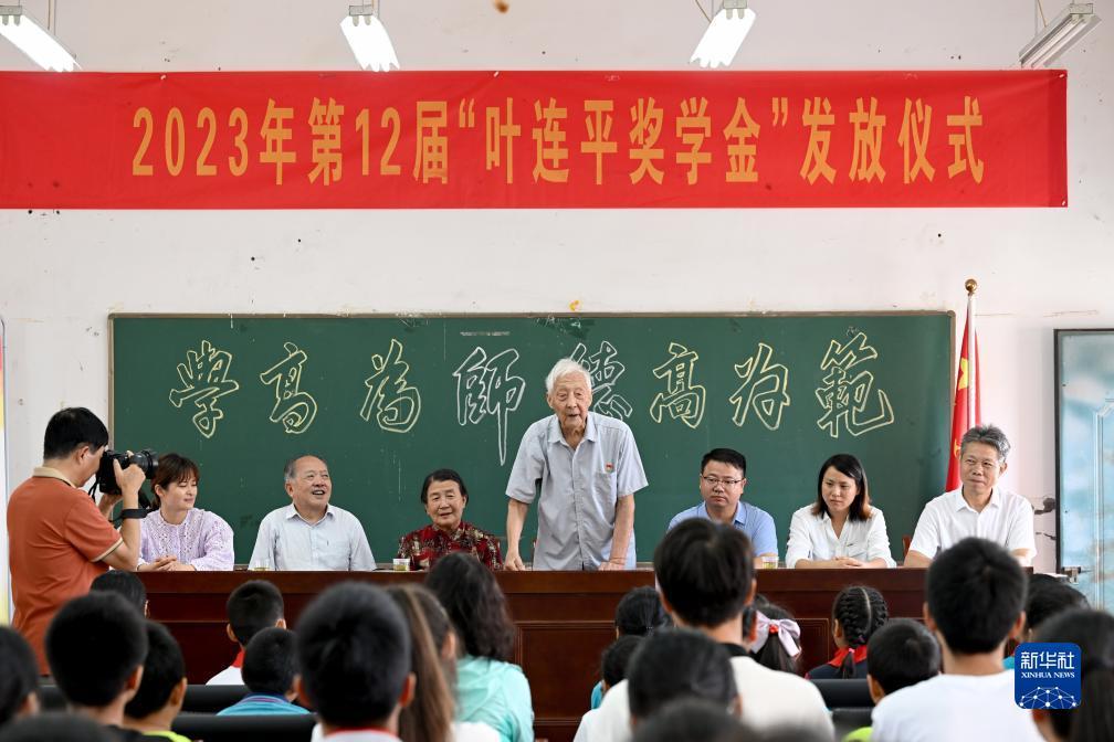 唯乐棋牌